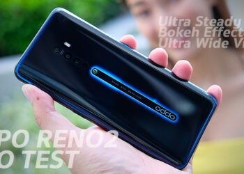 ทดสอบกล้องวิดีโอของ OPPO Reno2 มีทั้งโหมดกันสั่น วิดีโอโบเก้ และ วิดีโอมุมกว้าง มาดูกันว่าจะสวยงามขนาดไหน