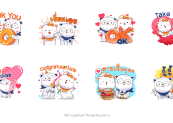 โรงพยาบาลจุฬาภรณ์ ฉลองครบรอบ 10 ปี เปิดตัว LINE Official Account แจกสติ๊ก “พึ่งxพิง” ดาวน์โหลดฟรีตลอดเดือนตุลาคมนี้