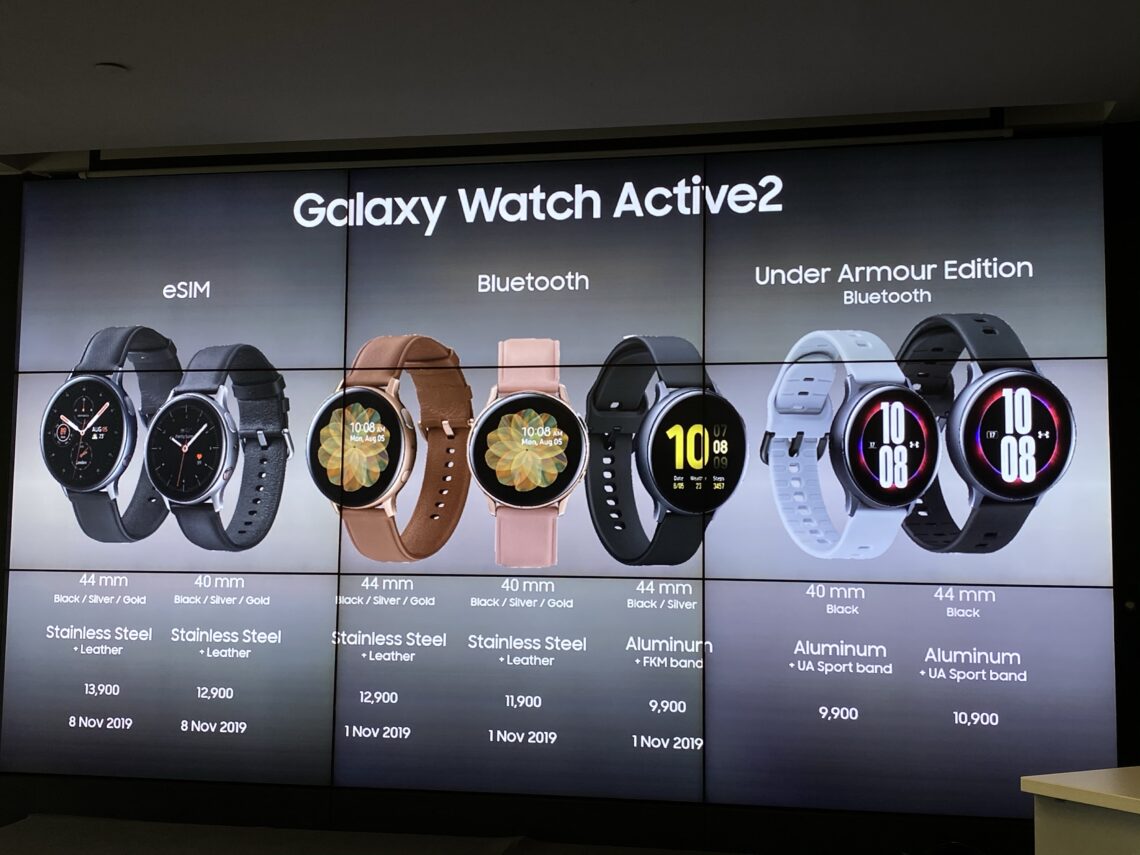 Samsung Galaxy Watch Active 2 9 900 Flashfly Dot Net
