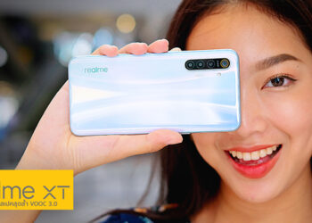 รีวิว realme XT สมาร์ทโฟน 4 เลนส์ 64 ล้านพิกเซลรุ่นแรกในไทย ใช้ชิป สเปกสุดล้ำแรม 8GB รองรับชาร์จเร็ว VOOC 3.0 เพียง 10,999 บาท