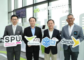 AIS Business ผนึก สมาคม Thai IoT – DEPA – มหาวิทยาลัยศรีปทุม ประกาศความร่วมมือยกระดับไทยสู่ผู้นำอาเซียนด้าน IoT