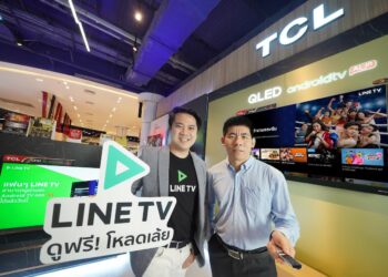 LINE TV จับมือ TCL แบรนด์ชั้นนำของตลาดแอนดรอยด์ทีวีเพิ่มช่องทางการรับชม LINE TV ให้แฟนๆ ได้ฟินจุใจบนจอใหญ่  ตั้งเป้ายอดผู้ชมโตในกลุ่มแอนดรอยด์ทีวี สูงกว่า 35% ภายในปี 2020