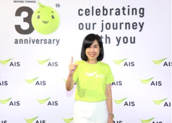 AIS ปลื้ม! ความสำเร็จ AIS Points ฉลองสู่ปีที่ 30 ทำสถิติ ยอดใช้สิทธิ์ทะลุ 5.1 ล้านครั้ง สมัครเพิ่ม 130% ขอบคุณลูกค้าส่งท้ายปี ใช้ 1 พอยท์แลกความสุข ทุกวันที่ 30 ของเดือน