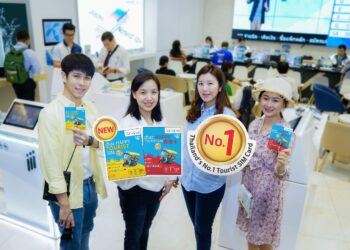 ดีแทคเปิดตัว ‘ดีแทค แฮปปี้ ทัวริสต์ซิม’ ใหม่ กับปรากฏการณ์ ‘More & Beyond’ รับปีใหม่ ให้มากและเหนือกว่า ด้วยเน็ต 15 GB มากสุดในตลาดเพียง 299 บาท