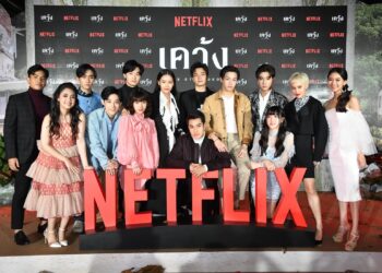 Netflix เปิดตัว “เคว้ง” (The Stranded) ออริจินัลซีรีส์ไทยเรื่องแรกฉาย 15 พฤศจิกายน วันนี้วันแรก