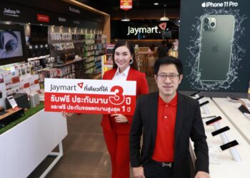Jaymart ที่เดียวที่กล้าให้ จัดโปรแรงส่งท้ายปี ซื้อ iPhone ทุกรุ่น รับฟรี!!! ประกันนาน 3 ปี และฟรีประกันจอแตกนานสูงสุด 1 ปี