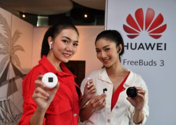 HUAWEI FreeBuds 3 หูฟังไร้สายชิปเซ็ต Kirin A1 ตัดเสียงรบกวนเพียง 4,990 บาท พรีออเดอร์วันนี้ – 1 ธันวาคม 2562 รับฟรี Wireless Charger มูลค่า 1,490 บาท