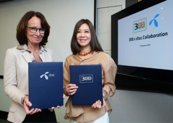 dtac ผนึก 3BB สร้างปรากฏการณ์ Synergy ครั้งแรกในประวัติศาสตร์วงการธุรกิจโทรคมนาคมไทย