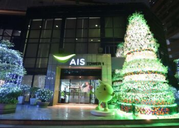 AIS บอกเล่าคุณค่า E-Waste ผ่านต้นคริสต์มาสทำจากขยะอิเล็กทรอนิกส์ ครั้งแรกของไทย พร้อมชวนคนไทยร่วมภารกิจรักษ์โลก Mission Green รับปีใหม่ 2020