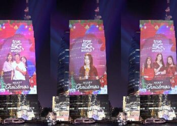 ทรูชวนสัมผัสประสบการณ์ “The 1st Digital Countdown with TRUE 5G” ในงาน Amazing Thailand Countdown 2020