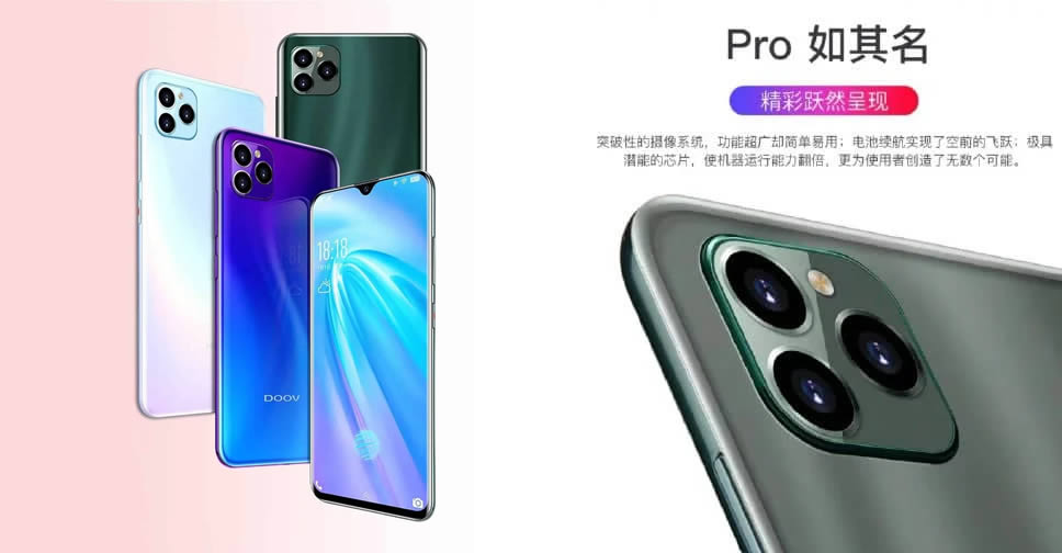 DOOV X11 Pro ลอกเลียนดีไซน์ iPhone 11 Pro และโปสเตอร์ Xiaomi Mi CC9 Pro