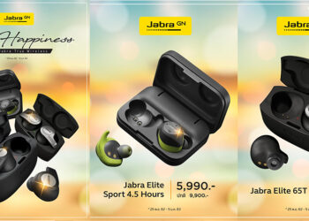 RTB จัดแคมเปญ “True Happiness with Jabra True Wireless” ฉลองความสำเร็จยอดขายหูฟังจาบร้าในไทย ด้วยส่วนลดสูงสุดถึง 4,000 บาท