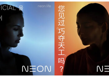 Samsung จะเปิดตัว Neon มนุษย์ดิจิตอล ขับเคลื่อนด้วย AI ที่งาน CES 2020