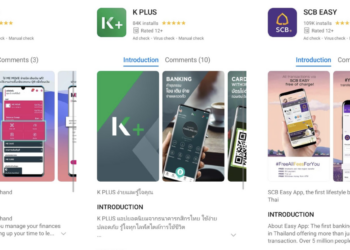 ผู้ใช้หัวเว่ยในไทยใช้แอปพลิเคชัน Mobile Banking ยอดนิยม SCB EASY, K PLUS, ME by TMB ได้แล้ววันนี้บน HUAWEI Mobile Services