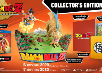 พลังคลื่นเต่า!! ชมเพลง Cha-La Head-Cha-La  ที่คุ้นเคยในเกม Dragonball Z Kakarot พร้อมภาษาไทย วางจำหน่าย 16 มกราคมนี้