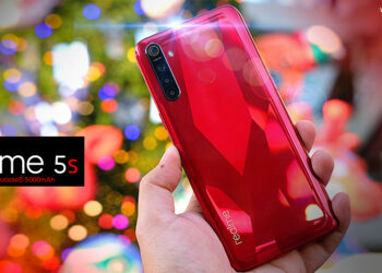 รีวิว realme 5s สีแดงใหม่ Crystal Red สุดงาม กล้องหลัง 4 ตัว 48 ล้านพิกเซล ความจุ 128GB แบตสะใจ 5000mAh แค่ 5,999 บาท
