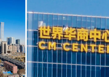 ผู้บริหาร Vivo แชร์ภาพถ่ายจาก X30 Pro อวดพลังซูม ก่อนเปิดตัวทางการ 16 ธันวาคมนี้