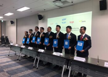 5 ค่ายมือถือจับมือศึกษาจัดตั้งบริษัท Mobile National ID (MNID) พัฒนาระบบยืนยันตัวตนดิจิทัลด้วยเบอร์มือถือ