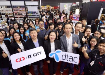 dtac จับมือ CSC และ IT CITY ขยายช่องทางจัดจำหน่ายสินค้าทั่วประเทศ พร้อมโปรโมชั่นลดค่าเครื่องสูงสุด 16,500 บาทในงาน Thailand Mobile Expo 2020