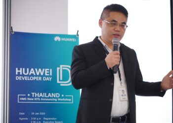 Huawei จัดเวิร์คช้อป “Huawei Developer Day” เปิดตัวซอฟต์แวร์ใหม่ของ HMS ทั้งหมด 24 ชุดในไทยทางการ