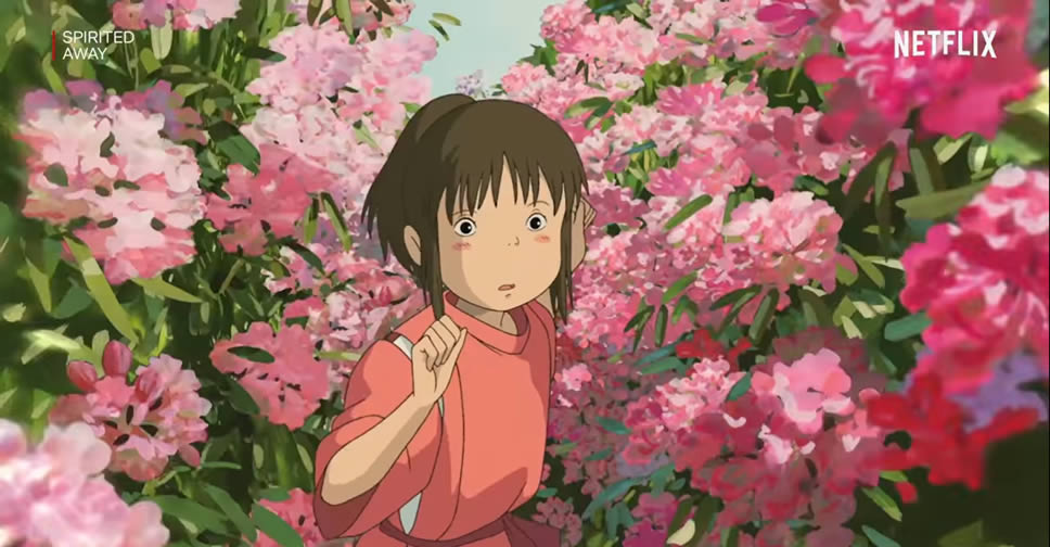 Netflix ประกาศฉายภาพยนตร์อนิเมชั่นจาก Studio Ghibli เริ่มวันที่ 1  กุมภาพันธ์นี้ – Flashfly Dot Net