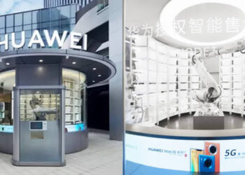 Huawei เปิดตัวร้านค้าปลีกแห่งแรก ที่มีพนักงานขายเป็นหุ่นยนต์ ให้บริการตลอด 24 ชั่วโมง