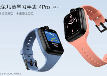 Xiaomi เปิดตัว Mitu Children Learning Watch 4 Pro มาพร้อม AI แบตใหญ่ 920mAh ติดกล้อง 2 ตัว