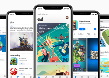 ข่าวดี!! Apple ลดราคา App Store ในประเทศไทยเริ่มต้นแค่ 29 บาท มีผลเร็วๆนี้