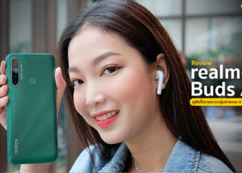 OnePlus เปิดตัวจอแสดงผล DeepDive 120Hz Fluid Display พร้อมฟีเจอร์ใหม่ รายละเอียดทั้งหมดที่นี่