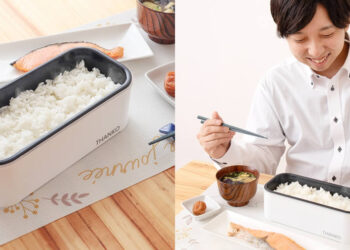 หม้อหุงข้าว ขนาดกล่องเบนโตะ สำหรับคนโสด สามารถหุงข้าว หรือทำแกงในกล่องเดียว
