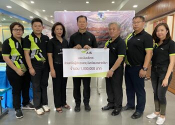AIS บริจาคเงิน 1 ล้านบาท ช่วยเหลือผู้ประสบเหตุชาวโคราช