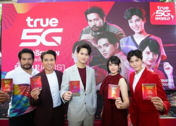 True ชูวิสัยทัศน์ “True 5G อัจฉริยภาพสู่โลกใหม่ที่ยั่งยืนของเรา” เหนือกว่า ทั้งคลื่นถึง 7 ย่านความถี่ พันธมิตรระดับโลก