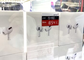 อัพเดทราคา MicroSD ในงาน Thailand Mobile Expo 2020 ความจุ 1TB ราคา 10,900 บาท 512GB ราคา4,290 บาท