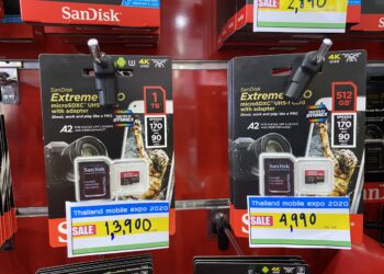 อัพเดทราคา MicroSD ในงาน Thailand Mobile Expo 2020 ความจุ 1TB ราคา 10,900 บาท 512GB ราคา4,290 บาท