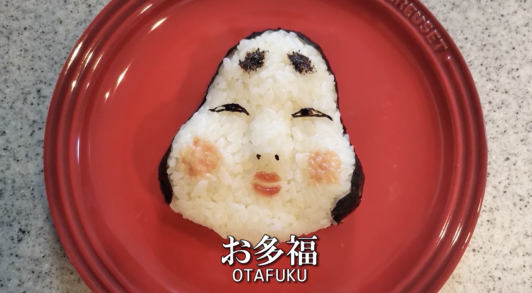 มิติใหม่!! ชมคลิปสาธิตการทำข้าวปั้นแบบที่ไม่เคยเห็นที่ไหนมาก่อน