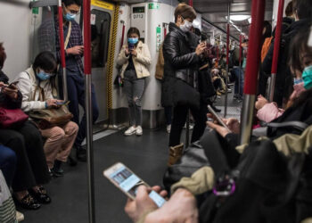 MeMeTeo แอพติดตามการแพร่ระบาดของไวรัสโคโรน่า สำหรับ iPhone ดาวน์โหลดฟรี!!