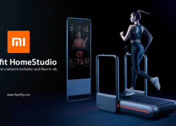 Huami แบรนด์ลูก Xiaomi เปิดตัว Amazfit HomeStudio ลู่วิ่งออกกำลังกาย ที่มาพร้อมกระจกอัจฉริยะ และลำโพงจาก JBL