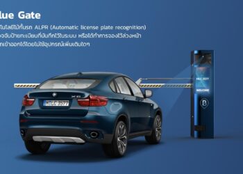 Blue Gate เทคโนโลยีบริหารที่จอดรถอัจฉริยะ “ไม่ต้องสัมผัส” ลดเสี่ยง COVID-19