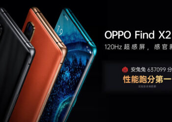 OPPO Find X2 Pro ทำลายสถิติแอพ AnTuTu ด้วยคะแนนสูงสุดเท่าที่เคยทดสอบมา