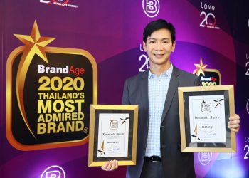 Samsung ครองสุดยอดแบรนด์ที่น่าเชื่อถือที่สุด คว้า 2 รางวัลจากเวที Thailand’s Most Admired Brand ในกลุ่มสมาร์ทโฟนและทีวี ประจำปี 2020