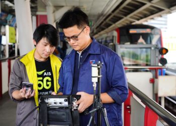 AIS ร่วมกับรถไฟฟ้า BTS นำผลทดสอบ 5G คลื่น 2600 MHz รายงานต่อกสทช. ยืนยันไร้ผลกระทบการเดินรถแน่นอน