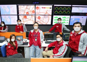 Truemove H ขยายแบนด์วิธเพิ่มเป็น 3 เท่า รองรับการใช้งานในช่วงสถานการณ์ COVID-19