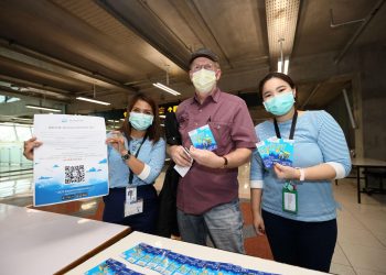 dtac พร้อมจำหน่ายซิมดีแทค แฮปปี้ ทัวริสต์ ช่วยติดตามชาวต่างชาติ จากประเทศกลุ่มเสี่ยงติดเชื้อ COVID-19