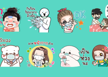 LINE วางจำหน่าย สติกเกอร์ชุดดูแลสุขภาพ บริจาครายได้เพื่อบำรุงสภากาชาดไทย ร่วมช่วยเหลือสถานการณ์การแพร่ระบาดของ COVID-19