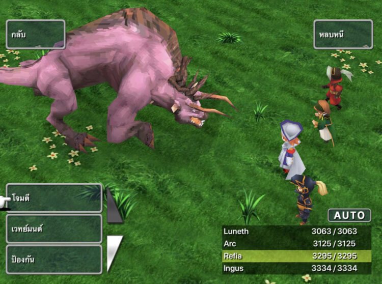 น้ำตาไหล!! Final Fantasy III บน iPhone และ iPad อัพเดทรองรับภาษาไทยแล้ว แถมลดราคา 50% เหลือแค่ 199 บาท