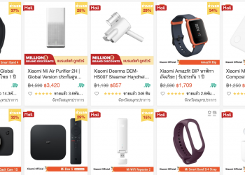 Xiaomi จับมือ Shopee จัดหนักโปรโมชั่นเด็ด Flash Sales ลดกระหน่ำถึง 46% เริ่ม 18 มีนาคมนี้