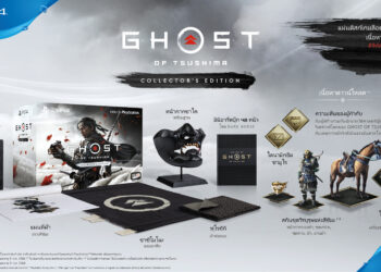 Ghost of Tsushima บน PlayStation 4 เตรียมวางจำหน่ายวันที่ 26 มิถุนายน ศกนี้ สั่งซื้อล่วงหน้าได้แล้วตั้งแต่วันนี้