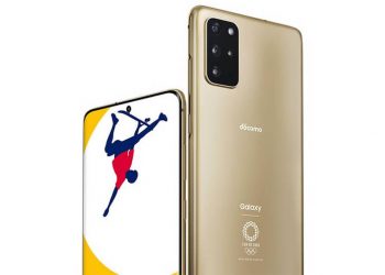 Samsung Galaxy S20+ Olympic Edition เปิดตัวทางการ ราคาราว 33,960 บาท