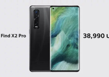 หลุดเต็มๆภาพเรนเดอร์ OPPO Find X2 Pro เผยสเปกแรม 12GB ความจุ 512GB ราคาราว 38,990 บาท