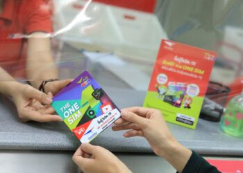 AIS จับมือ ไปรษณีย์ไทยเปิดตัว Special The ONE SIM เน็ตใช้งาน Office 365 และ  Zoom ไม่อั้น พร้อมประกัน COVID-19 รับฟรีง่ายๆ!!! แค่คลิ๊กลงทะเบียน ไปรษณีย์ไทยส่งฟรีถึงบ้าน